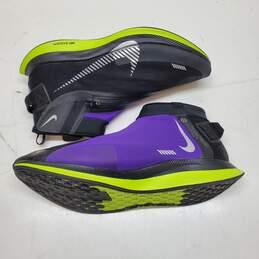Nike Zoom Pegasus Turbo Shield Running Shoes Size 15 alternative image