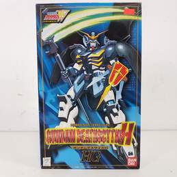 Bandai Mobile Suit Gundam Wing Open and Premade Sets Bundle of 3 alternative image
