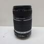 Canon EF-S 55-250mm f/4-5.6 is Image Stabilizer Telephoto Zoom Lens image number 2