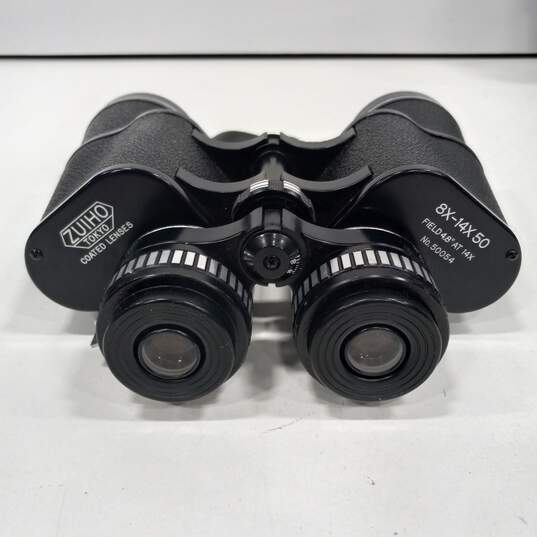 Zuiho 8-14x50 Binoculars in Case image number 8
