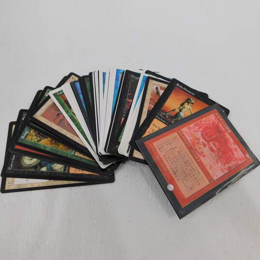 Magic The Gathering MTG Assorted Lot of 40+ Vintage Cards image number 1