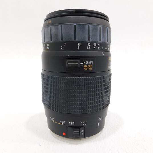 Promaster EDO AF LD 70-300mm 4-5.6 Tele- Macro Lens image number 6