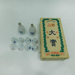Vintage Japanese Daisho Grand Prize Sake 10 Piece Set