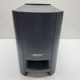 BOSE PS3-2-1 II Powered Speaker System - Untested A