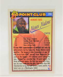 HOF Moses Malone Topps Gold Milwaukee Bucks alternative image