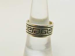Taxco Mexican Modernist 925 Sterling Silver Braided Cuff Bracelet & Greek Key Motif Band Ring 33.1g alternative image