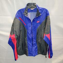 Vintage Nike Full Zip Up Windbreaker Jacket Size L