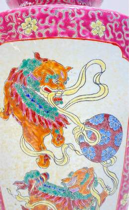 Oriental Table Vase Dragon / Foo Dog Motif 12in Tall Asian Pottery alternative image