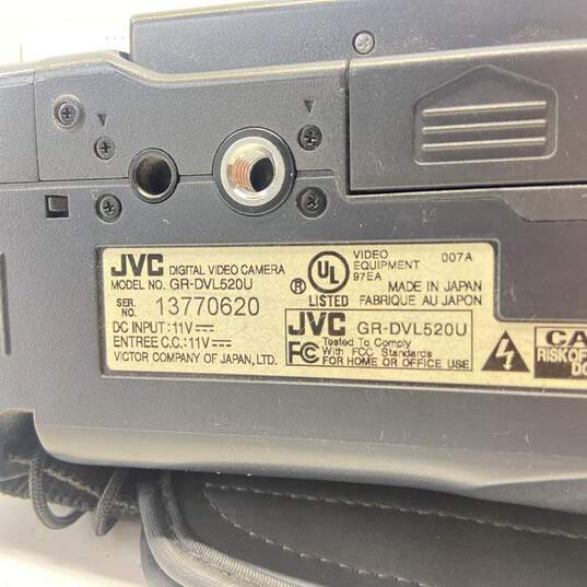 JVC GR-DVL520U MiniDV Camcorder image number 5
