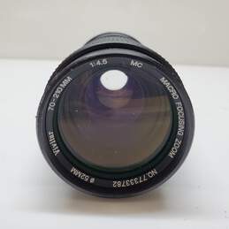 Vivitar 70-210mm 1:4.5 Zoom Lens Macro Focusing Canon Mount For Parts/Repair