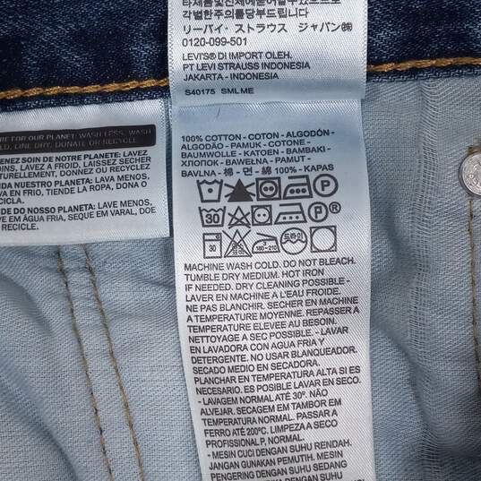 Levi's 550 Straight Jeans Men's Size 36x33 image number 5