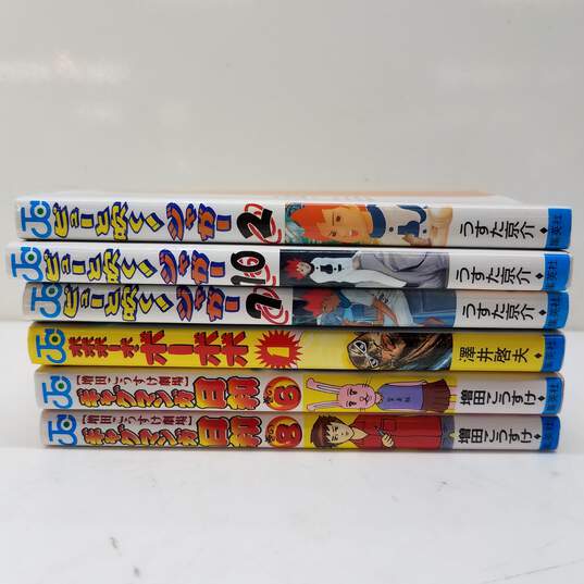 Manga Japan Jump Comics Lot of 6 image number 3