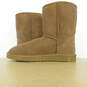 Cozie Steps Chestnut Classic Short Boot image number 4