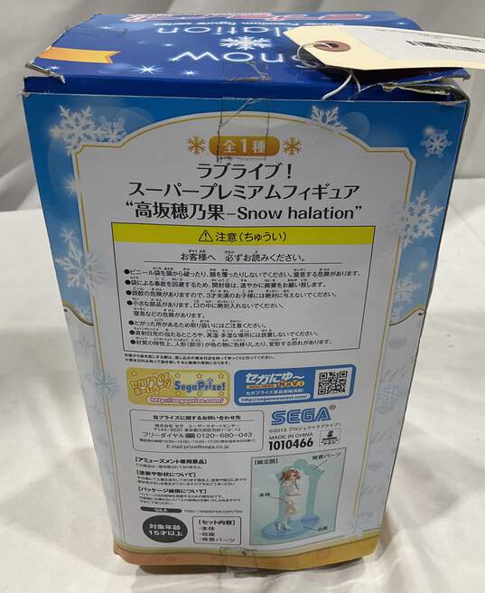 Sega Love Live! School Idol Project Snow Halation SPM Figure image number 3