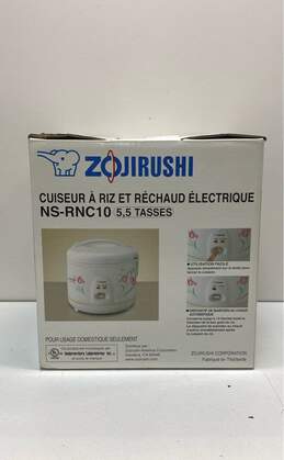 Zojiroshi NS-RNC10 5.5 Cups Electric Rice Cooker & Warmer Floral alternative image