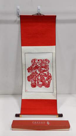 Chinese Paper Cutting Scroll IOB
