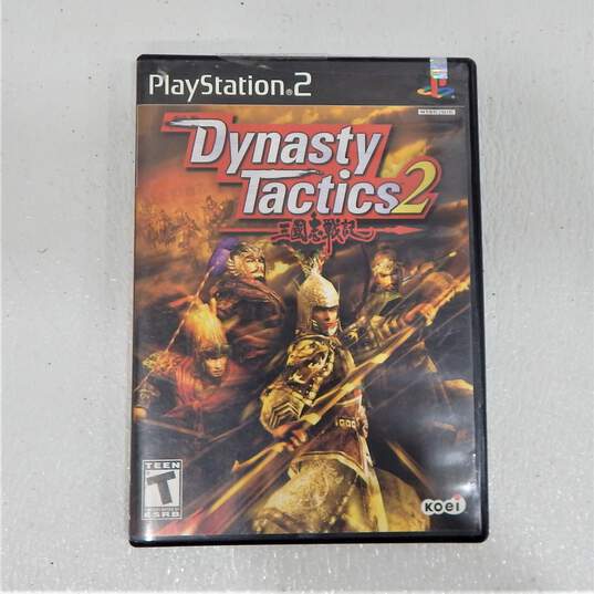 Dynasty Tactics 2 PlayStation 2 image number 5