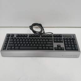Gray Alienware USB Keyboard