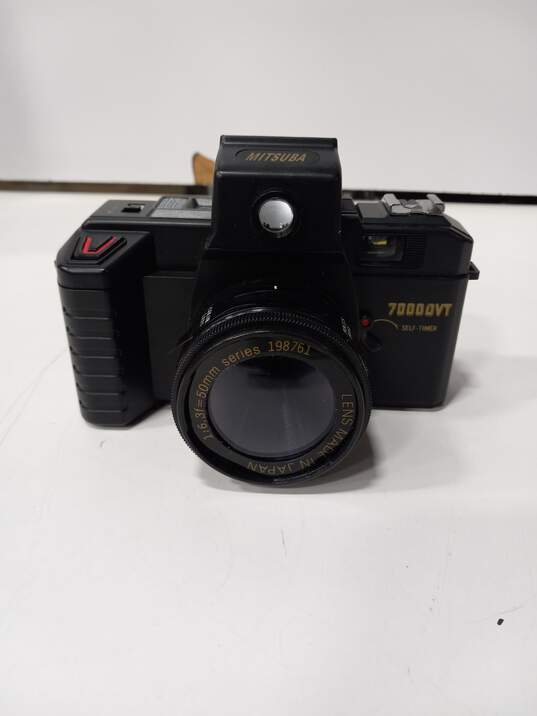 Vintage Mitsuba Pro Line Deluxe Camera Kit image number 4