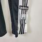 Adidas Men Signature Stripe Athletic Pants SZ XL image number 2