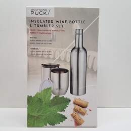 Wolfgang Puck Insulated Wine Bottle & Tumbler Set