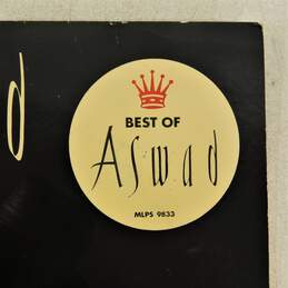 Aswad Promo LP Crucial Tracks 1989 Vinyl Record alternative image
