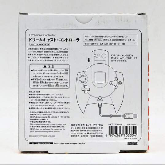 Sega Dreamcast Pink Millennium 2000 Controller IOB image number 4