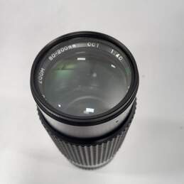 Cambron UV 55mm Auto Zoom Camera Lens alternative image