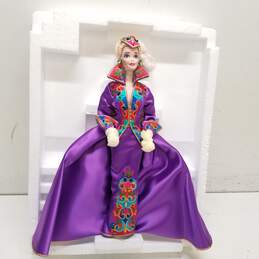 Royal Splendor Barbie, The Presidential Porcelain Barbie Collection, 1993 Mattel IOB alternative image