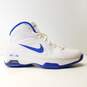 Nike Air Visi Pro III Men’s Blue/White Basketball Shoes US 9 image number 1