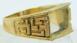 Men's Vintage 14K Yellow Gold Geometric Rectangle Ring Setting 6.6g