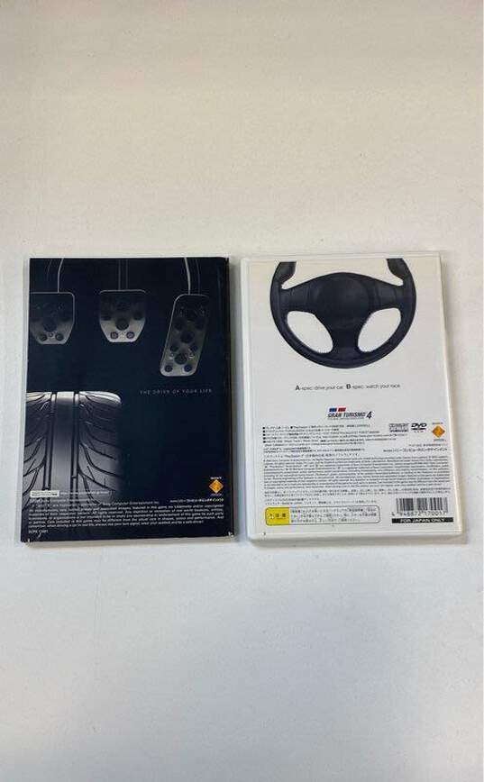 Gran Turismo 4 - PlayStation 2 (CIB, Import) image number 4