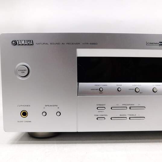 Yamaha HTR-5950 Audio Video Receiver image number 3