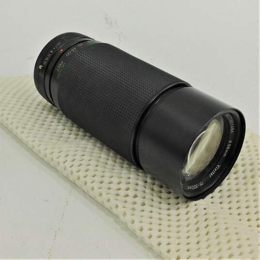Vivitar 75-300mm f4.5-5.6 MC MACRO FOCUSING ZOOM Lens image number 1