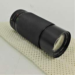 Vivitar 75-300mm f4.5-5.6 MC MACRO FOCUSING ZOOM Lens