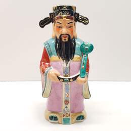 Vintage Immortal Chinese God Porcelain Figurine