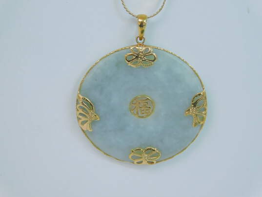 14K Yellow Gold Chinese Good Fortune Jade Disc Pendant Necklace 10.9g image number 5