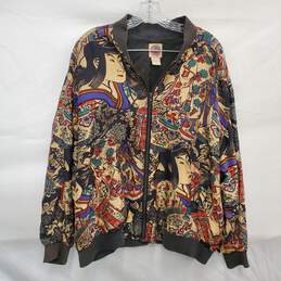 Real Clothes Silk New York WMN's 100% Silk Bomber Jacket Size S