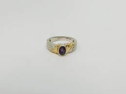 14K Two Tone Yellow & White Gold Amethyst Ring for Repair 5.9g