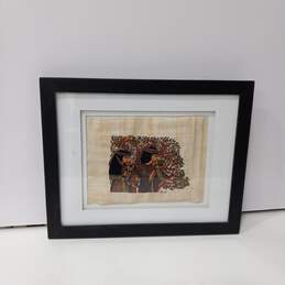 Framed Egyptian Style Papyrus Painting