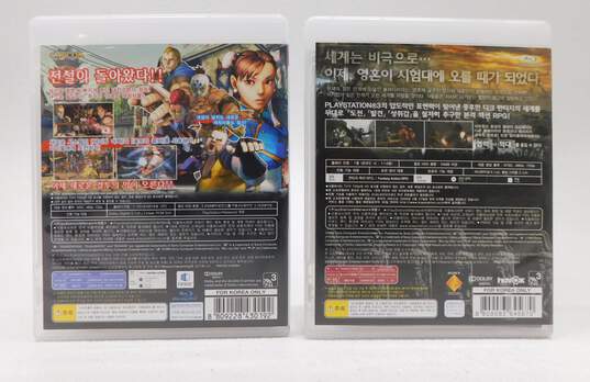 2 Sony PlayStation 3 PS3 Korean Games Street Fighter 4, Demon's Souls image number 2
