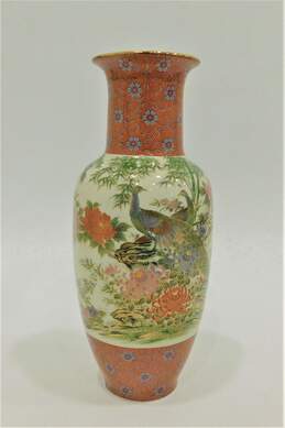 Vintage Japanese Satsuma Peacock Bird & Floral Enamel 12in. Porcelain Table Vase