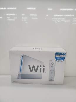 Nintendo Wii Console Untested pre-owned