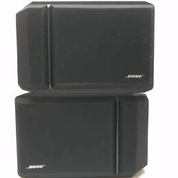 Bose 201 Series IV Direct/Reflecting Speaker Set For Parts/Repair