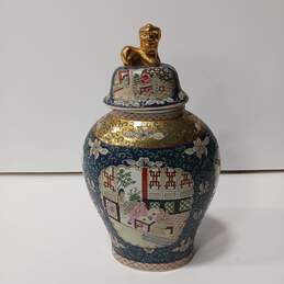 Vintage Chinese Painted Porcelain Urn Vase