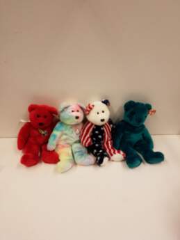 Lot of 4 Large Beanie Babies