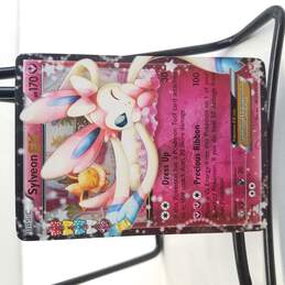 Pokemon TCG EX Series Ultra Rare Reverse Holo and Holo Card alternative image