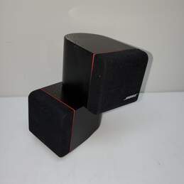Bose Mini Wired Speakers Untested P/R