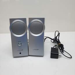 Bose Companion 2 Computer Speakers Untested