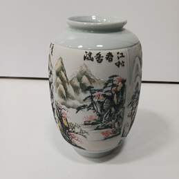 Oriental Porcelain Vase